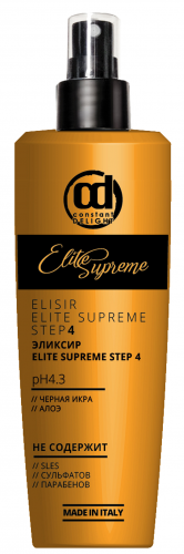 CD Эликсир ELITE SUPREME (STEP 4) 150 мл