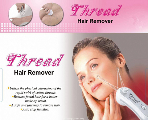 Эпилятор Thread Hair Remover
