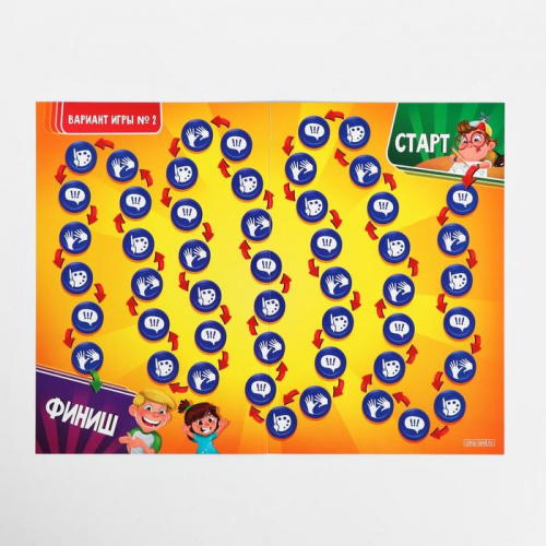Настольная игра «Позитивиум для детей», на объяснение слов, 100 карточек, 6+