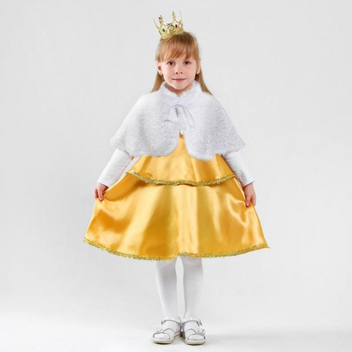 Карнавальный костюм «Принцесса золотая», сарафан, корона, пелерина белая, р. 30, рост 110-116 см