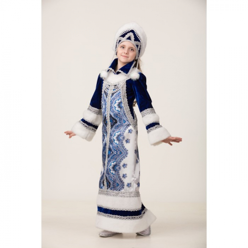Карнавальный костюм «Снегурочка Млада», платье, головной убор, р. 32, рост 128 см