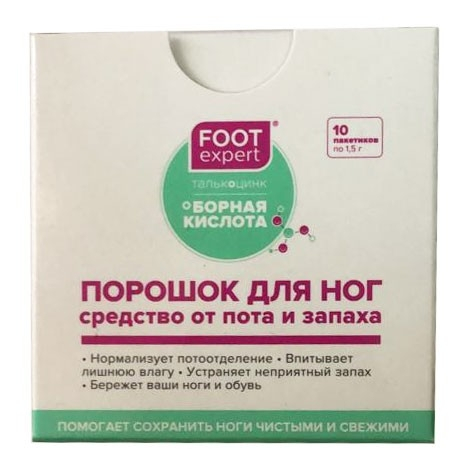 Foot Expert порошок для ног от пота и запаха 10 пакетиков (КОПИИ)