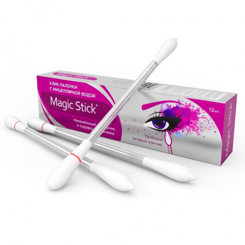 Magic Stick Палочки для коррекции макияжа с мицеллярной водой 12 шт (КОПИИ)