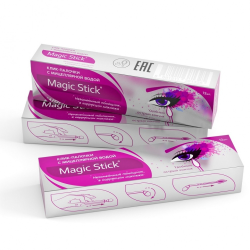 Magic Stick Палочки для коррекции макияжа с мицеллярной водой 12 шт (КОПИИ)