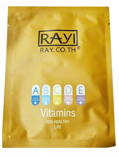 Тканевая маска для лица RAY.CO.TH Facial Mask - Gold vitamins (КОПИИ)