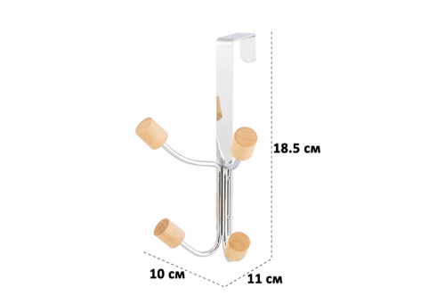 Вешалка на дверь 11*10*18,5 см 