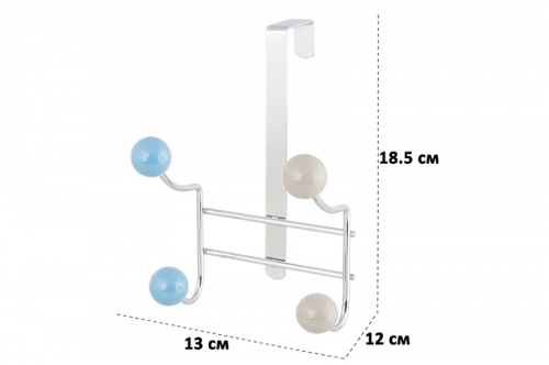 Вешалка на дверь 13*12*18,5 см 