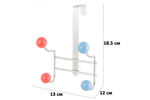 Вешалка на дверь 13*12*18,5 см 
