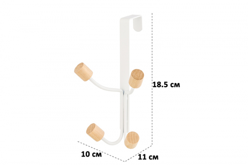 Вешалка на дверь 11*10*18,5 см 