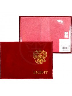 Обложка для паспорта Premier-О-82 (с гербом) натуральная кожа красный темный гладкий (138) 153750