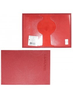 Обложка для паспорта Croco-П-400 натуральная кожа красный флотер (113) 206887