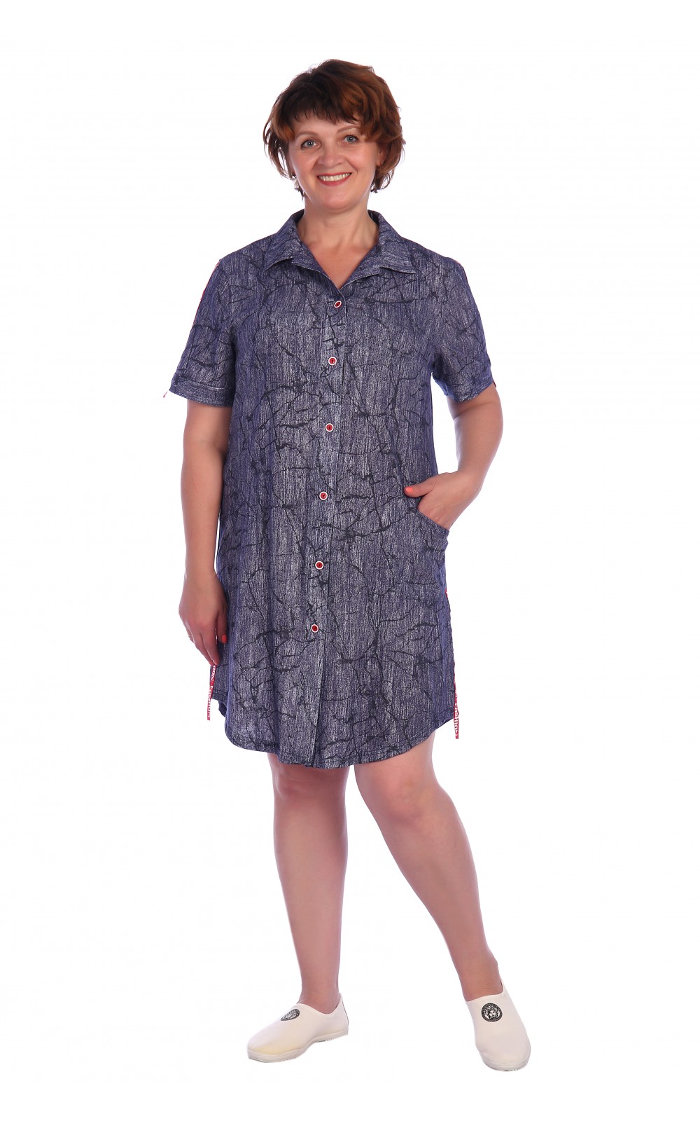 Платье Рубашка Иваново Купить