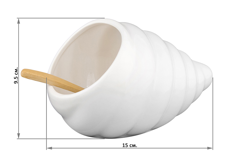 Банка д/соли 15*11*9,5 см 260 мл