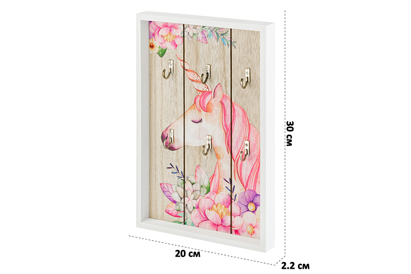 Ключница 20*2,8*30 см