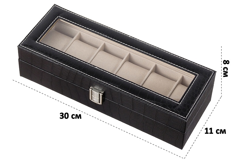 Шкатулка для хранения 6 часов 30*11*8 см