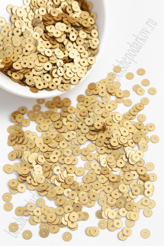 Пайетки круглые 4 мм*100 гр (SF-5756) светлое золото №1507
