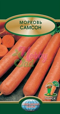 Морковь Самсон (2 г) Поиск
