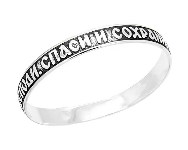 Кольцо, без вставки, КС-005ч