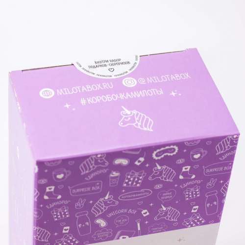 MilotaBox mini 