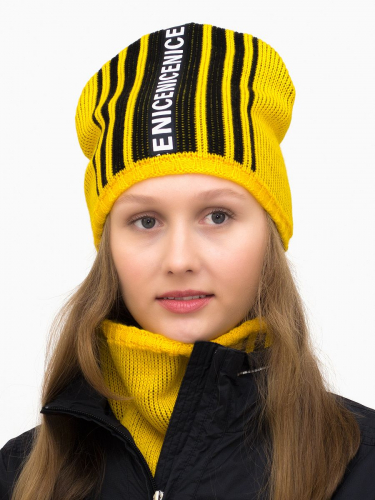 Комплект зимний женский шапка+снуд Найс (Цвет желтый), размер 54-56