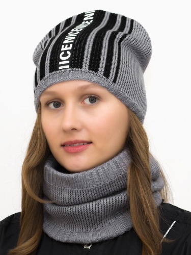 Комплект зимний женский шапка+снуд Найс (Цвет серый), размер 54-56