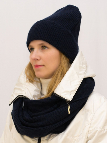 Комплект зимний женский шапка+шарф Ника (Цвет синий), размер 56-58, шерсть 30%