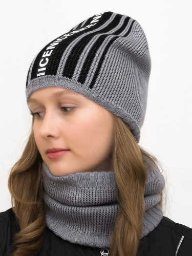Комплект зимний женский шапка+снуд Найс (Цвет серый), размер 54-56
