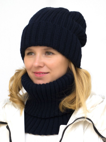 Комплект зимний женский шапка+снуд Кэмерон (Цвет темно-синий), размер 56-58, шерсть 30%