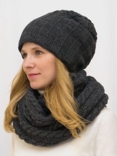 Комплект зимний женский шапка+снуд Марта (Цвет темно-серый), размер 56-58, шерсть 30%