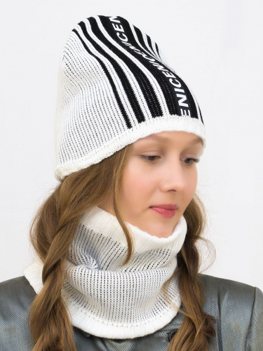 Комплект зимний женский шапка+снуд Найс (Цвет белый), размер 54-56