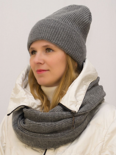 Комплект зимний женский шапка+шарф Ника (Цвет темно-серый), размер 56-58, шерсть 30%