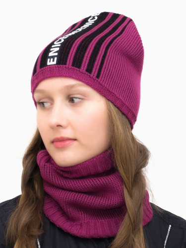 Комплект зимний женский шапка+снуд Найс (Цвет фуксия), размер 54-56