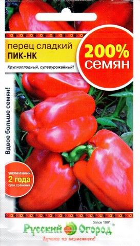 Перец Пик НК 0,6 г ц/п НК Русский огород (среднеранний)