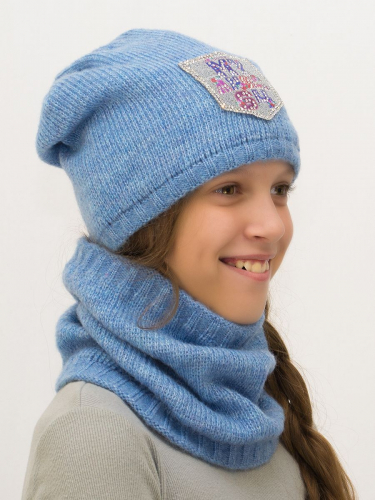 Комплект весна-осень для девочки шапка+снуд Анжелика (Цвет голубой), размер 54-56, шерсть 30%