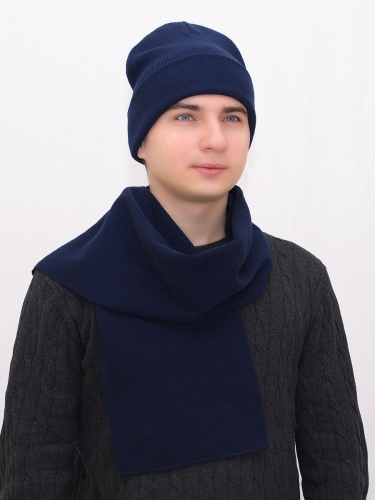 Шарф мужской Бенджамин (Цвет синий),  Один размер