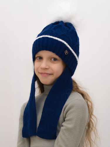 Шапка зимняя для девочки Элиза (Цвет синий), размер 52-54, шерсть 30%