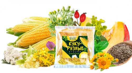 Сибирские отруби «Кукурузные» очищающие