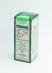 Маска для волос бальзамная смоляная Safer Shark с амлой и жиром кобры