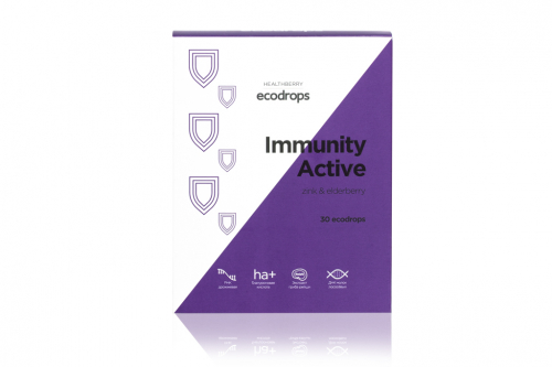 Карамель леденцовая Healthberry*Immunity*Active, 30 шт