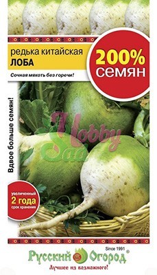 Редька Лоба китайская (1 г) РО