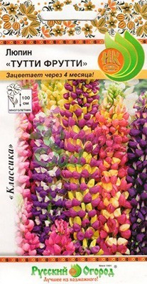 Цветы Люпин Тутти-фрутти смесь (10 шт) РО