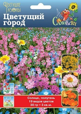 Газон цветущий Цветущий город (30г) Русский огород