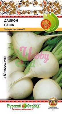 Дайкон Саша (1 г) РО