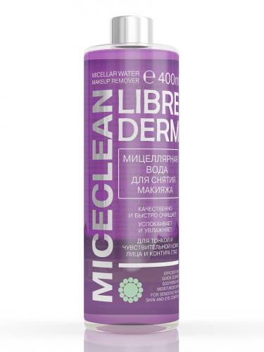 LIBREDERM Мицеллярная вода для снятия макияжа MICECLEAN 400 мл