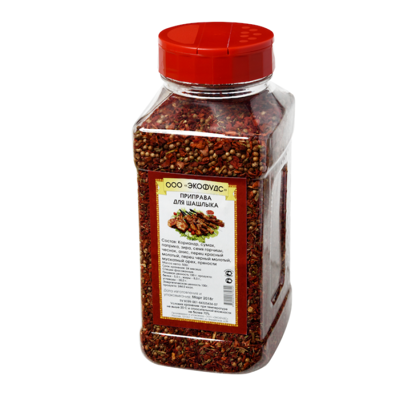 Специи в ложках граммы. Специи для мяса. Крокус приправа шафран. Роял фуд казахстан приправы. Восточная приправа для шурпы.