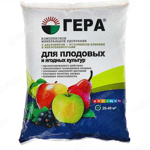 Удобрение 0,9кг. для плодовых и ягодных ГЕРА х25