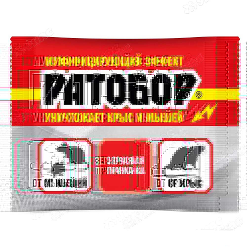 РАТОБОР зерно 200г (пакет) ЭКСТРА мумиф.эф.  х30