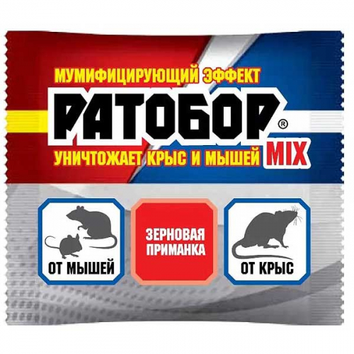 РАТОБОР зерно 400г (пакет) MIX мумиф.эф. х16