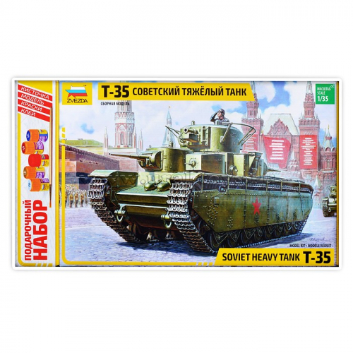 Советский тяжелый танк Т-35