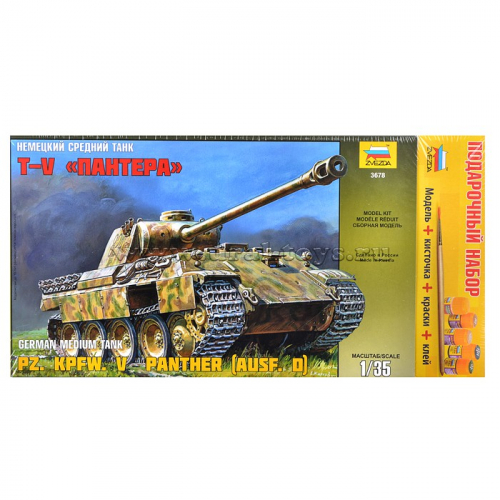 Немецкий танк Пантера 3678